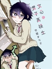 配角支线剧情插图